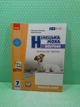 Німецька мова 7 клас. Робочий зошит (до підр. Deutsch mit Trueffel!) Світлана Сотникова. Ранок - изображение 1