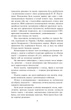 Жовтий князь/Барка Василь/9786175519035 - изображение 3