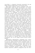 Перетворення/Кафка Франц/9786178493806 - изображение 3