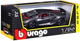 Автомодель Bburago Lamborghini Sesto Elemento Star 1:24 Grey (4893993210619) - зображення 3