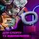 Еспандер кистьовий силіконовий PowerPlay PP-4337 Hand Grip Large 25 кг. Сірий - зображення 10