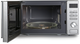Мікрохвильова піч Midea AM720C4E - зображення 6