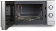 Мікрохвильова піч Midea MM720C4E-W - зображення 4