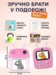 Детский фотоаппарат мгновенной печати 5в1 + видео камера + принтер быстрая печать фото + mp3 плеер + встроенные игры (Розовый) 2 рулона фотобумаги в комплекте - изображение 2