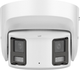 Kamera IP Hikvision DS-2CD2387G2P-LSU/SL (4 mm) (C) - obraz 2