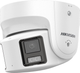 Kamera IP Hikvision DS-2CD2387G2P-LSU/SL (4 mm) (C) - obraz 3