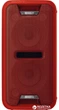 Sony GTK-XB7 Red (GTKXB7R.RU1) - изображение 2
