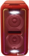 Sony GTK-XB7 Red (GTKXB7R.RU1) - изображение 4