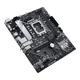 Материнская плата Asus Prime H610M-A WiFi D4 s-1700 - изображение 5