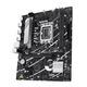 Материнская плата Asus Prime B760M-R D4 s-1700 - изображение 5