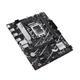 Материнская плата Asus Prime B760M-R D4 s-1700 - изображение 6