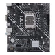 Материнская плата Asus Prime H610M-K D4 s-1700 - изображение 2