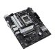 Материнська плата Asus Prime B650M-K s-AM5 - зображення 5