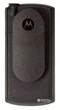 Рация Motorola CLK446 (CLU0206BDLAA) - изображение 5