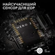 Мышь компьютерная Logitech G Pro X Superlight 2 Lightspeed Wireless Black (910-006630, 910-006632) - изображение 4