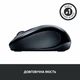 Мышь компьютерная Logitech M325s Black (910-006822) - изображение 3