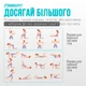 Резинки для фітнесу EasyFit набір з 7 штук - зображення 6