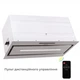 Вытяжка eleyus magnus 1200 led 52 is - изображение 1