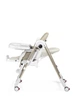Стул Peg-Perego Prima Pappa Follow Me Astral бежевый (IH01000000BL06) - изображение 20