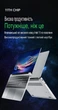 Hоутбук ADVEPRO Intel N5095 15,6-дюймовий 16 ГБ RAM SSD 512G UHD Graphics Windows 10 Pro Українська клавіатура/російська клавіатура срібло - изображение 5