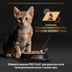 Вологий корм PRO PLAN Kitten Healthy Start для кошенят мус з куркою 85 г - изображение 8