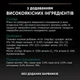 Вологий корм PRO PLAN Sterilised для дорослих котів після стерилізації шматочки у підливці з яловичиною 85 г - изображение 9