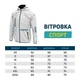 Ветровка спортивная женская T'ossa TM "Красно-черная", L - изображение 7