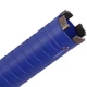 Алмазное сверло Distar DDS-W 052X300-4X1 1/4 UNC RM-TX по бетону (10170429020) - изображение 3