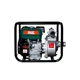 Мотопомпа Зеніт бензинова ЗМП-50 v2.0 (853425) - изображение 2
