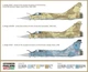 Збірна модель 1/72 Літак Mirage 2000C (25-та Річниця війни в Перській Затоці) Italeri 1381 - изображение 2