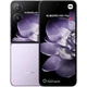 Смартфон Xiaomi MIX Flip 5G 12/512Gb Purple Europe - зображення 7