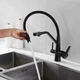 Смеситель для кухни WEZER с подключением к фильтру INX4A-08-BLACK - изображение 3