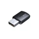 USB Wi-Fi сетевой адаптер 600Мб, 802.11ax, Ugreen CM762 AX900 - изображение 2