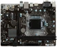 Материнская плата MSI H110M PRO-VDP (s1151, Intel H110, PCI-Ex16) - изображение 2