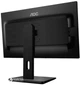 Монитор 23.8" AOC i2475Pxqu - изображение 2