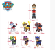 Ігровий набір Paw Patrol Щенячий патруль 805 "Патрульні песики" 7 шт в Подарунковій упаковці - изображение 5