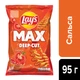 Упаковка чипсов Lay`s MAX Сальса 95 г х 21 шт (1.995 кг) (4823063128780) - изображение 4
