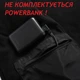 Жилет чорний з usb підігрівом Люкс, 9 зон обігріву, XL - зображення 5