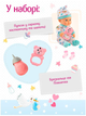Лялька пупс дитяча + тісто для ліплення у подарунок VONA дівчинка 30 см велика функціональна кукла іграшка пупсики в коляску з аксесуарами пупсика (3542КА) - зображення 3