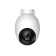 IP-камера для видеонаблюдения Imilab Security Camera EC6 - изображение 1