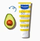 Солнцезащитный лосьон для детей с рождения и всей семьи Mustela Bebe Sun Lotion SPF 50+ 40 мл - изображение 2