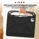 Чехол для планшета Airon Premium для Apple iPad Pro 11/Air 11 2024 Black (4822352781124) - изображение 5