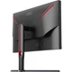 Монітор AOC Q27G3XMN/BK - изображение 10