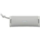 Портативна колонка Sony ULT Field 1 White (SRSULT10W.CE7) - изображение 4