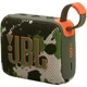 Портативна колонка JBL Go 4 Squad (JBLGO4SQUAD) - изображение 2