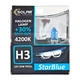Галогенні лампи SOLAR H3 12V 55W PK22s StarBlue 4200K для авто яскраве освітлення набір 2 шт STM03297 - зображення 2