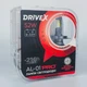 Світлодіодні LED автолампи DriveX HB3 (9005) AL-01 PRO CAN 52W 6000K 9-32v компл K0037 - зображення 3