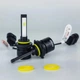 Світлодіодні LED автолампи DriveX HB3 (9005) PA-03P 15W 6000K 9-16v компл K0116 - зображення 2