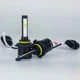 Світлодіодні LED автолампи DriveX HB3 (9005) PA-03P 15W 6000K 9-16v компл K0116 - зображення 4