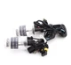 Комплект ксенона Brevia Н7 5000К + Super Slim Ballast STM00866 - изображение 2